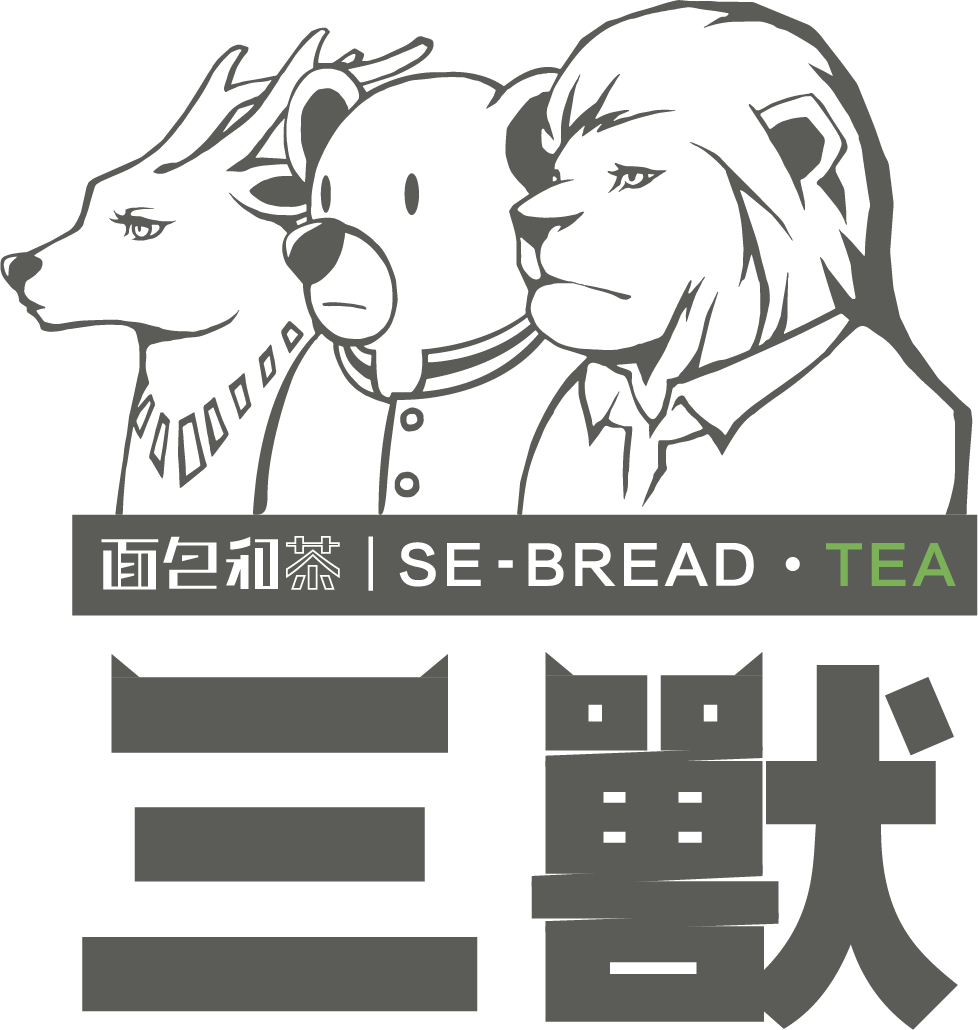 面包和茶